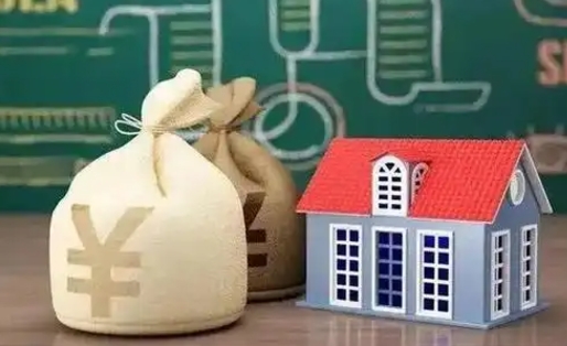 辽阳五险一金指的哪些（请问五险一金是哪五险一金?）